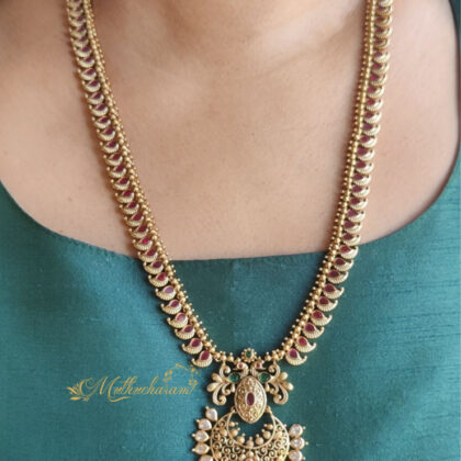 High Quality Matt Finishing Vintage Look Mango Haram